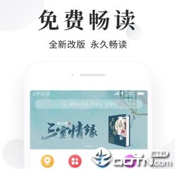 不想移民菲律宾了怎么退回存款？